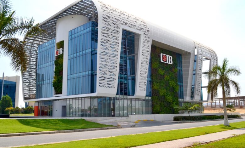 IMG 20260427 WA0009 البنك التجاري الدولي ينجح في إتمام الإصدار الثالث من البرنامج الرابع عشر لتوريق شركة “بي. تك”