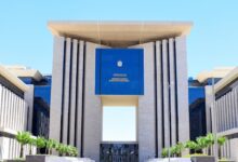 Image064634978678image011941150696banner lg jpg jpg 1 مصر تدين المخطط الإرهابي الذي استهدف أمن واستقرار الإمارات