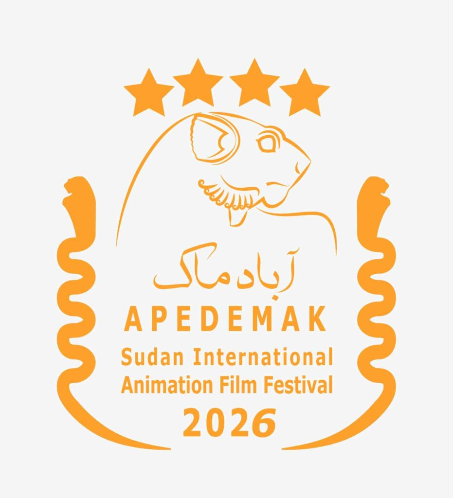 Messenger creation 0C8AF020 A701 4BB9 9F18 79984B8B6A74 الثلاثاء .. انطلاق الدورة الرابعة لمهرجان السودان الدولي لأفلام التحريك بمشاركة 28 فيلما 