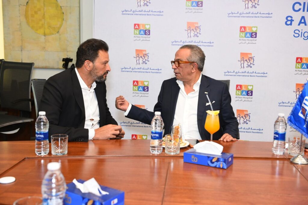 WhatsApp Image 2026 04 28 at 2.13.33 PM مؤسسة البنك التجاري الدولي - مصر (CIB) تدعم إجراء 300 عملية للأطفال عبر اتفاقية بـ75 مليون جنيه مصري مع مستشفى الناس