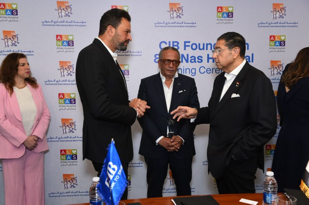WhatsApp Image 2026 04 28 at 2.18.22 PM مؤسسة البنك التجاري الدولي - مصر (CIB) تدعم إجراء 300 عملية للأطفال عبر اتفاقية بـ75 مليون جنيه مصري مع مستشفى الناس