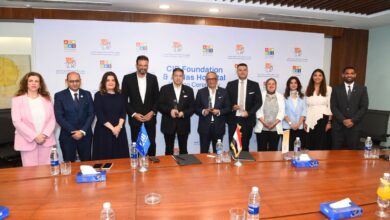 WhatsApp Image 2026 04 28 at 2.18.25 PM مؤسسة البنك التجاري الدولي - مصر (CIB) تدعم إجراء 300 عملية للأطفال عبر اتفاقية بـ75 مليون جنيه مصري مع مستشفى الناس