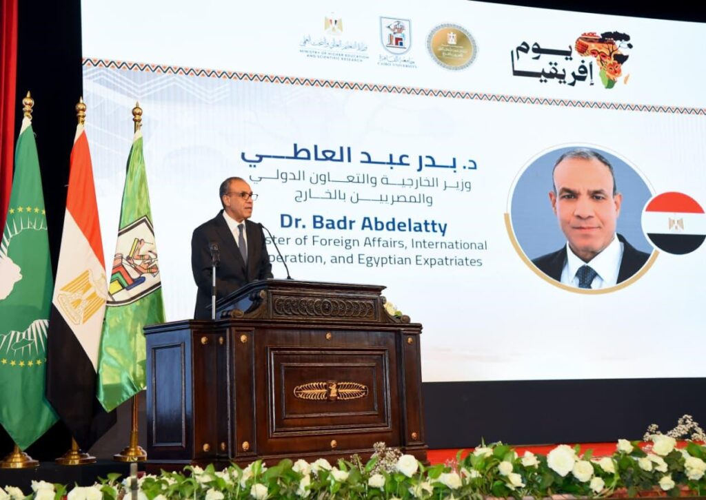 10f2b813 6c56 4c98 be37 4c609ad60691 مصر تحتفل بـ “يوم أفريقيا” بمقر جامعة القاهرة العريقة وسط حضور مصري وأفريقي رفيع المستوي 