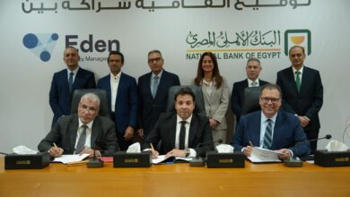 145987 شراكة استراتيجية بين البنك الأهلي المصري و " ايدن لإدارة المنشآت  " لتأسيس "إيدن ناشونال "