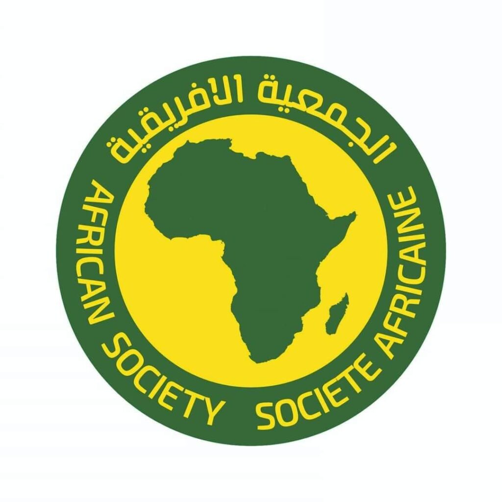 الجمعية الأفريقية: ٥ شارع أحمد حشمت – الزمالك .. عندما كانت القاهرة مقرًّا لحركات التحرر الأفريقية 2 410974827 769915478515705 1936310919728392991 n الجمعية الأفريقية: ٥ شارع أحمد حشمت – الزمالك .. عندما كانت القاهرة مقرًّا لحركات التحرر الأفريقية