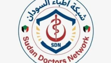 FB IMG 1777988869203 « أطباء السودان» : مقتل وإصابة 14 شخصا جراء استهداف مسيرة للدعم السريع محطتي وقود بمدينة كوستي 