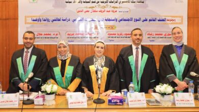 FB IMG 1778502633683 الباحثة مروة عبد الرؤوف سلطان تحصل علي درجة الماجستير برسالة حول العنف القائم على النوع الاجتماعي بدول البحيرات العظمى