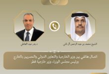 IMG 20260509 WA0002 وزير الخارجية يبحث مع رئيس مجلس الوزراء وزير خارجية قطر خفض التصعيد الإقليمي
