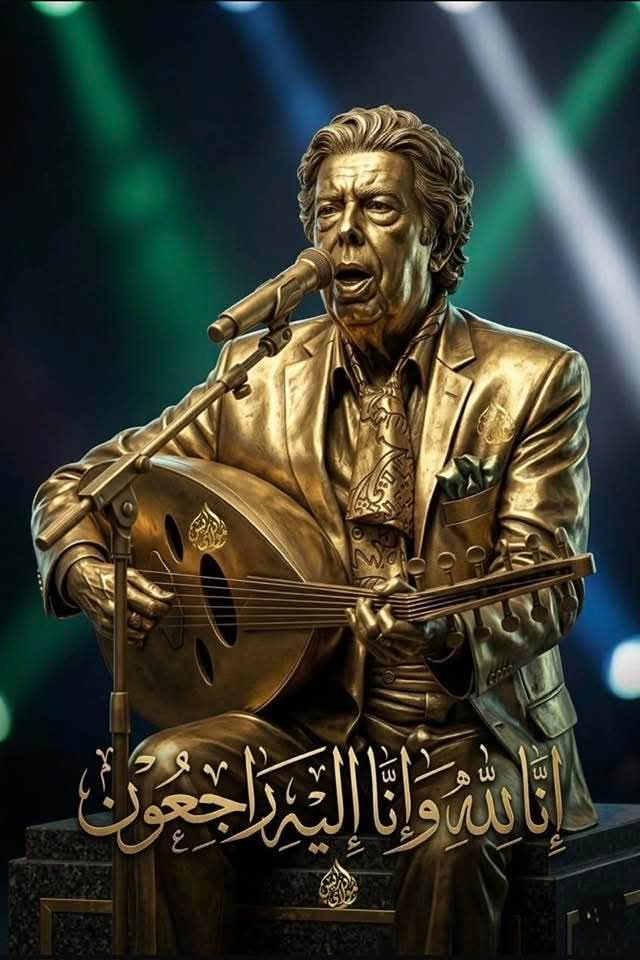 IMG 20260509 WA0006 الكاتب المغربي لحسن العسبي يكتب في رثاء أيقونة الغناء المغربي والعربي عبد الوهاب الدكالي : في القمة كان.. فيها سيبقى