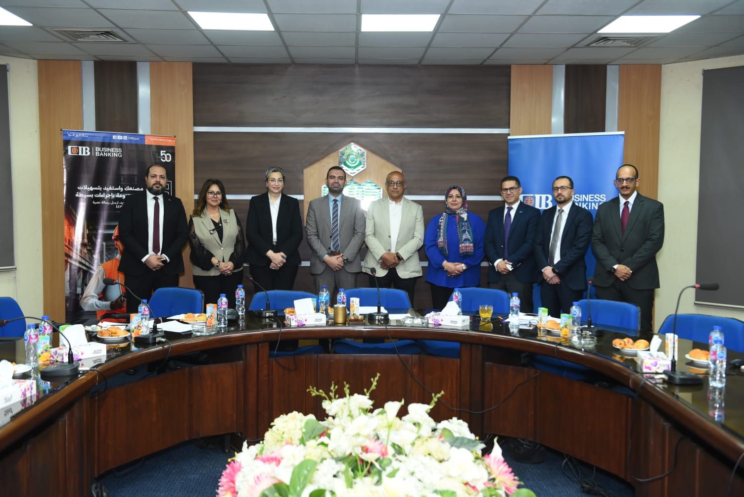 IMG 20260517 WA0007 البنك التجاري الدولي يعزز التحول نحو الاقتصاد المستدام من خلال حلول تمويل مستدامة متكاملة