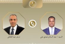 IMG ٢٠٢٦٠٥٠٥ ١٦٣٢٣٧ مصر تجدد دعمها الكامل لوحدة وسيادة وسلامة أراضي الصومال