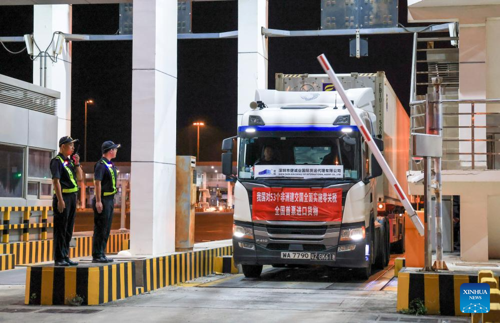 OAf4onHQ0KDOh3wb الصين تُلغي الرسوم الجمركية على وارداتها من 53 دولة أفريقية .. دفعة قوية للتجارة والاستثمار