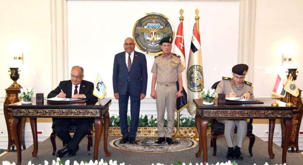 WhatsApp Image 2026 05 25 at 8.12.58 PM 2 الأكاديمية العسكرية المصرية توقع بروتوكول تعاون مع الهيئة العربية للتصنيع