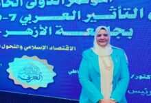 a22a12ab 9424 4592 881c c00cce45fb90 تعزيز الشراكات التعليمية بين الجامعات والمؤسسات الصناعية والمنظمات الدولية فى مؤتمر معامل التأثير العربي بالأزهر