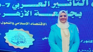 a22a12ab 9424 4592 881c c00cce45fb90 تعزيز الشراكات التعليمية بين الجامعات والمؤسسات الصناعية والمنظمات الدولية فى مؤتمر معامل التأثير العربي بالأزهر