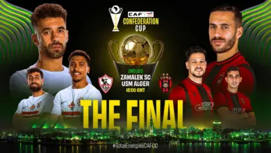الزمالك واتحاد العاصمة .. رحلة البحث عن الكأس الغالية " بث مباشر " 3 finalcc 26 الزمالك واتحاد العاصمة .. رحلة البحث عن الكأس الغالية " بث مباشر "