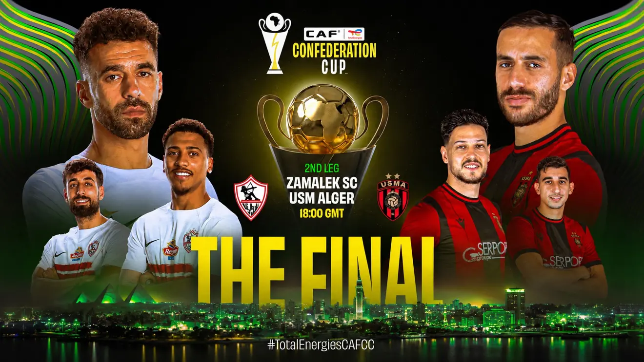 الزمالك واتحاد العاصمة .. رحلة البحث عن الكأس الغالية " بث مباشر " 1 finalcc 26 الزمالك واتحاد العاصمة .. رحلة البحث عن الكأس الغالية " بث مباشر "