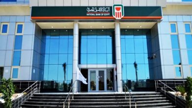 20190 البنك الأهلي المصري يعدل سعر العائد على الشهادات البلاتينية ويصدر شهادة جديدة بعائد شهري 19.5 % 