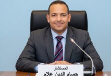 المستشار حسام الدين علام