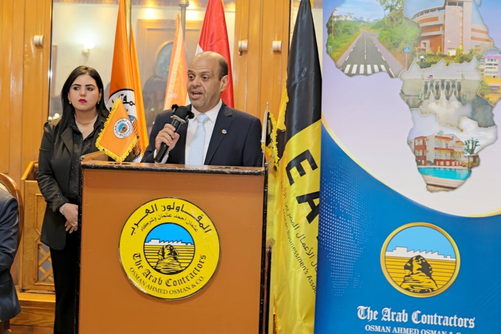 715276558 1315559344035101 2620171654012502807 n بالصور .. المقاولون العرب تستضيف احتفالية يوم أفريقيا بحضور ممثلي أكثر من 40 دولة أفريقية