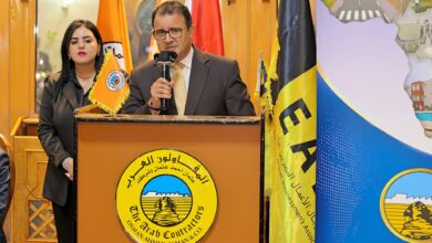 715456552 1315559790701723 242940641461129585 n بالصور .. المقاولون العرب تستضيف احتفالية يوم أفريقيا بحضور ممثلي أكثر من 40 دولة أفريقية