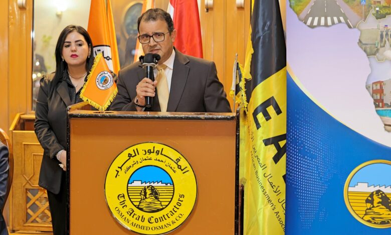 715456552 1315559790701723 242940641461129585 n بالصور .. المقاولون العرب تستضيف احتفالية يوم أفريقيا بحضور ممثلي أكثر من 40 دولة أفريقية