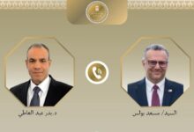 81528fce d388 49ee b7be 13aef65b987e خلال اتصال هاتفي مع كبير مستشاري ترامب.. وزير الخارجية المصري يؤكد أهمية الحفاظ على وحدة وسيادة دول القرن الأفريقي