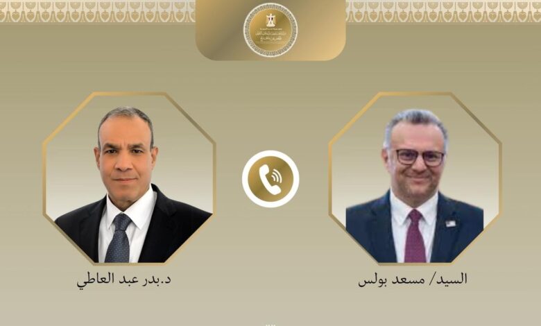 81528fce d388 49ee b7be 13aef65b987e خلال اتصال هاتفي مع كبير مستشاري ترامب.. وزير الخارجية المصري يؤكد أهمية الحفاظ على وحدة وسيادة دول القرن الأفريقي