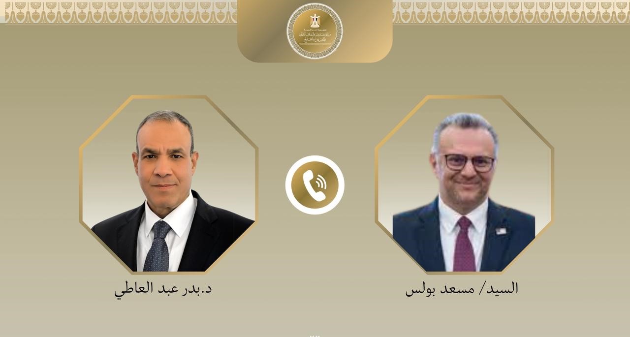 81528fce d388 49ee b7be 13aef65b987e خلال اتصال هاتفي مع كبير مستشاري ترامب.. وزير الخارجية المصري يؤكد أهمية الحفاظ على وحدة وسيادة دول القرن الأفريقي
