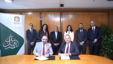 A شراكة استراتيجية بين البنك الأهلي المصري « Cornerstone OnDemand»  العالمية عبر «معهد ليورون» لإطلاق منظومة سحابية متكاملة لإدارة رأس المال البشري