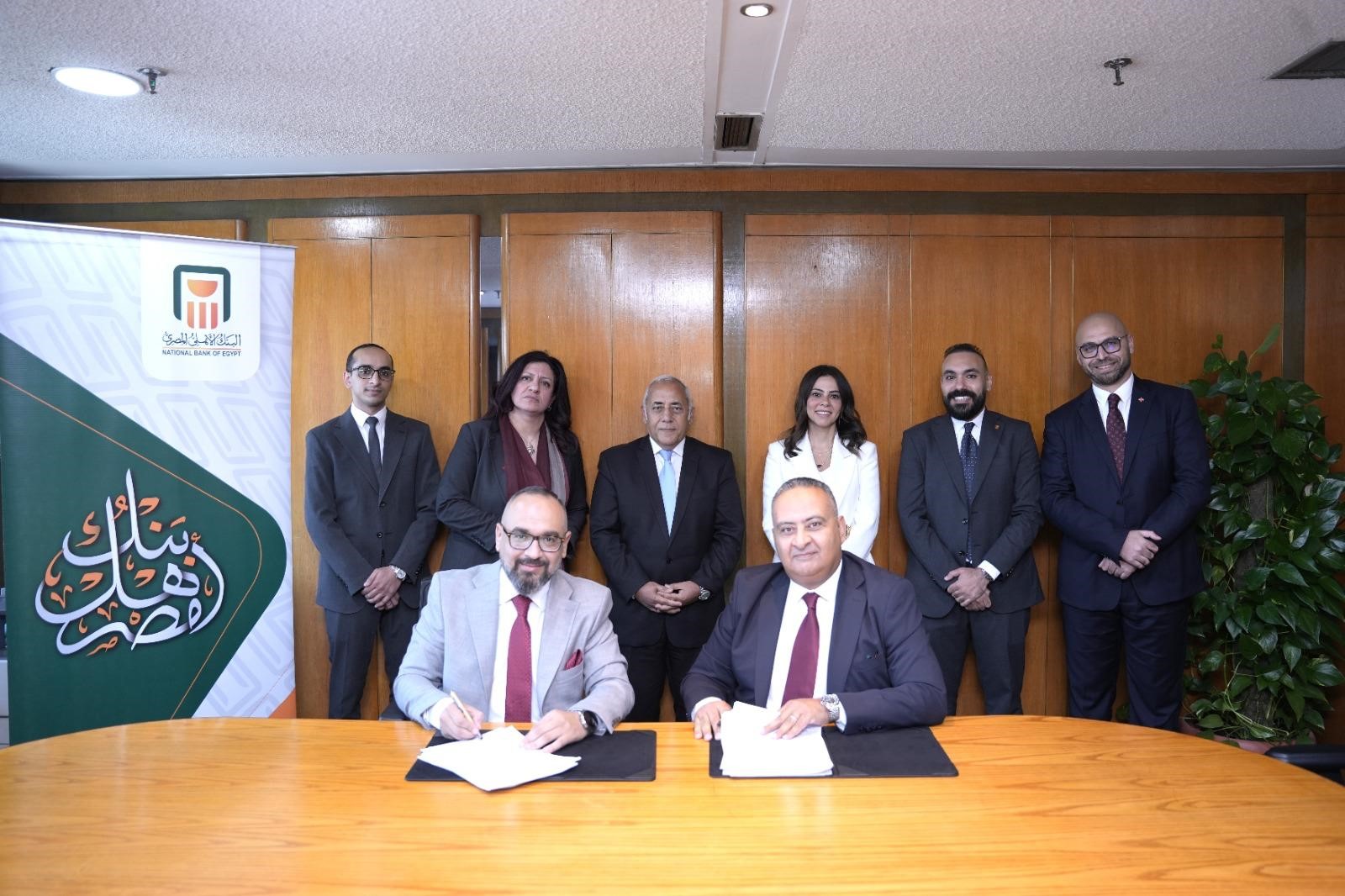 A شراكة استراتيجية بين البنك الأهلي المصري « Cornerstone OnDemand»  العالمية عبر «معهد ليورون» لإطلاق منظومة سحابية متكاملة لإدارة رأس المال البشري