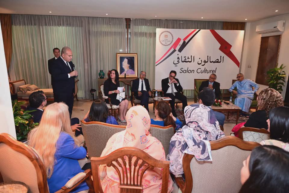 FB IMG 1782046478709 الكاتبة المغربية حجيبة ماء العينين تكتب : الثقافة في خدمة الدبلوماسية.. كيف تعزز السفارة المصرية بالرباط التقارب بين مصر والمغرب؟