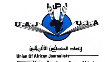 اتحاد الصحفيين الأفريقيين يهنئ « Marie Laure N' Goran » بمناسبة انتخابها نقيبة للصحفيين فى كوت ديفوار 6 IMG 20260609 WA0008 اتحاد الصحفيين الأفريقيين يهنئ « Marie Laure N' Goran » بمناسبة انتخابها نقيبة للصحفيين فى كوت ديفوار