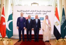 IMG 20260621 WA0002 تفاصيل اجتماع وزراء خارجية مصر والسعودية وتركيا وباكستان في القاهرة