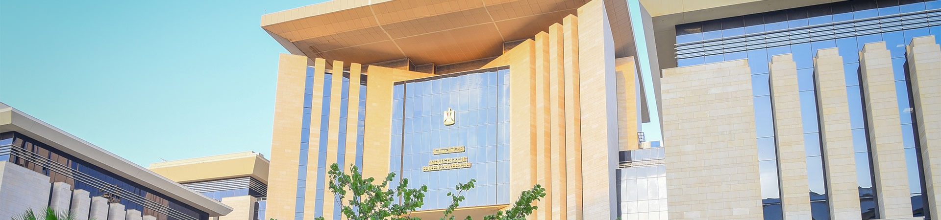 Image060841181507photomfa1 jpg مصر تدين الاعتداءات الإسرائيلية داخل الأراضي السورية وتؤكد دعمها الكامل لسوريا
