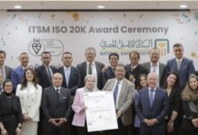 Photo 1 003 لأول مرة في مصر.. البنك الأهلي المصري يحصل على شهادة ISO/IEC 20000-1:2018