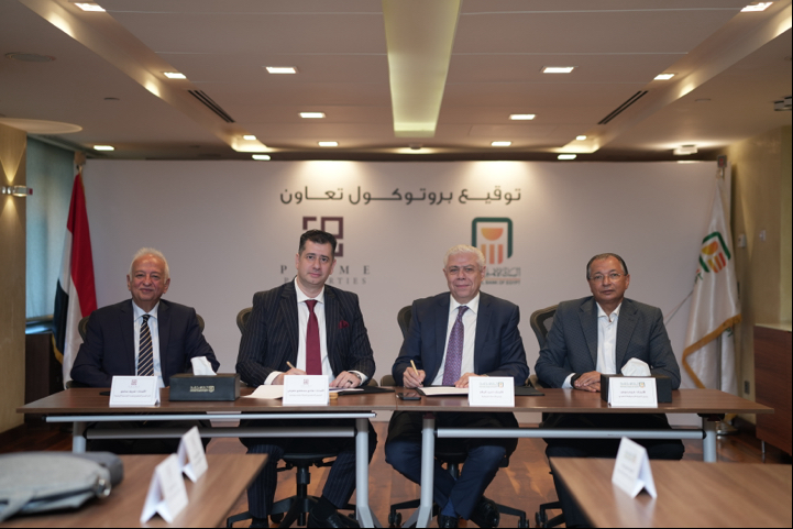 Photo 2 البنك الأهلي المصري يوقع بروتوكول تعاون مع « برايم بروبيرتيز مصر » لدعم برامج الإقامة والجنسية عن طريق الاستثمار