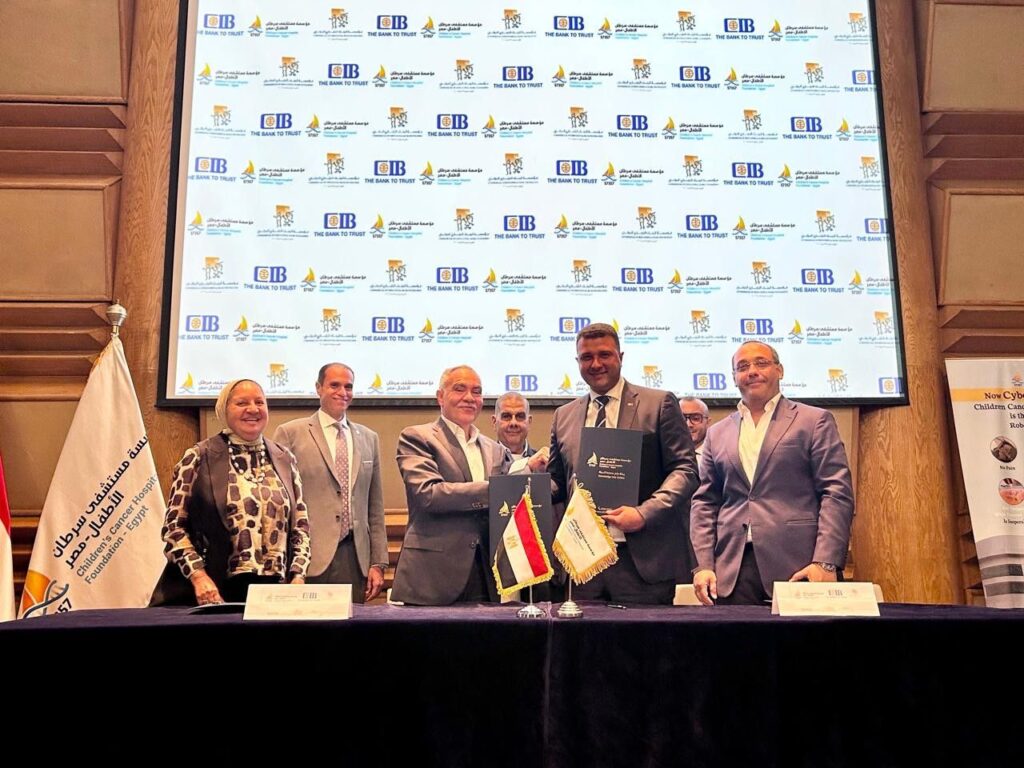 WhatsApp Image 2026 06 11 at 1.04.16 PM مؤسسة البنك التجاري الدولي – مصر (CIB Foundation) تجدد شراكتها مع مستشفى 57357 لدعم الأطفال محاربي السرطان