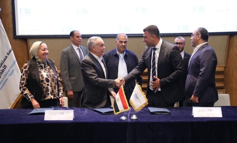 WhatsApp Image 2026 06 11 at 1.04.23 PM مؤسسة البنك التجاري الدولي – مصر (CIB Foundation) تجدد شراكتها مع مستشفى 57357 لدعم الأطفال محاربي السرطان