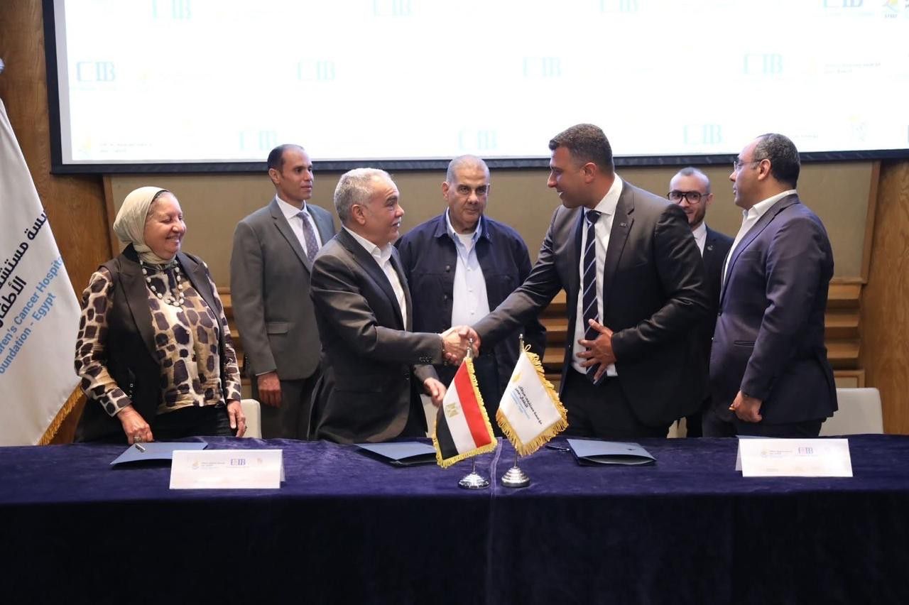 WhatsApp Image 2026 06 11 at 1.04.23 PM مؤسسة البنك التجاري الدولي – مصر (CIB Foundation) تجدد شراكتها مع مستشفى 57357 لدعم الأطفال محاربي السرطان
