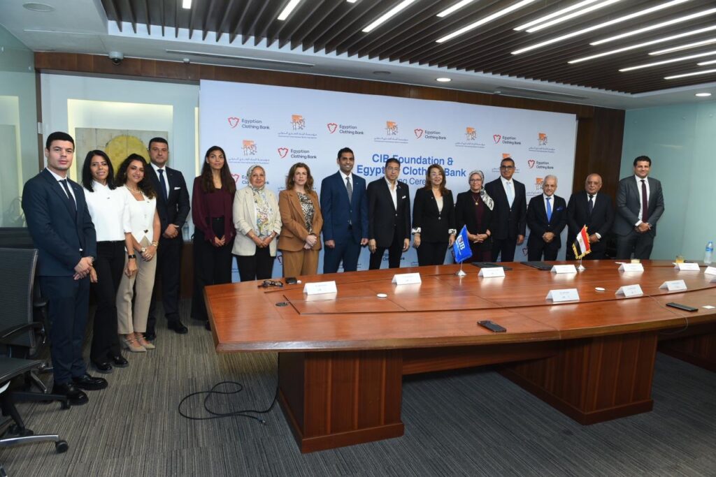 WhatsApp Image 2026 06 25 at 12.51.19 PM مؤسسة البنك التجاري الدولي (CIB Foundation) وبنك الكساء المصري يوقعان اتفاقية لتوفير 125 ألف طقم ملابس للأطفال الأكثر احتياجًا