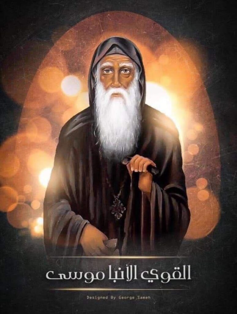 WhatsApp Image 2026 06 27 at 6.32.50 PM تحت رعاية البابا تواضروس الثاني.. دير القديس الأنبا موسى القوي يحتفل بعشية عيد استشهاد قديس الدير الثلاثاء المقبل