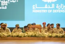 F10541751 السعودية تعلن إطلاق التحالف البحري الدفاعي متعدد الجنسيات.. 14 دولة تؤسس شراكة لحماية البحر الأحمر وباب المندب وحرية الملاحة
