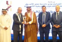 IMG 20260730 WA0038 شلهوب الشلهوب بعد تكريمه من اتحاد الإعلاميين الأفريقي الآسيوي في القاهرة:  الإعلام شريك أساسي في إنجاح العمل الإنساني