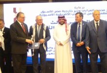IMG 20260730 WA0042 اتحاد الإعلاميين الأفريقي الآسيوي يكرّم الدكتور حيدر الجبوري تقديراً لجهوده في دعم الإعلام العربي والقضية الفلسطينية