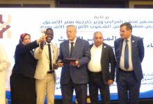 IMG 20260730 WA0047 اتحاد الإعلاميين الأفريقي الآسيوي يكرّم الكاتبة الجنوب سودانية إستيلا قايتانو تقديراً لإسهاماتها الأدبية والإنسانية