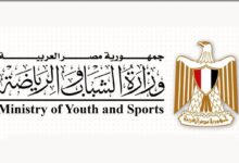 IMG ٢٠٢٦٠٧٢٦ ١٤٥٦٢٥ بعد واقعة الشجار بين لاعبي منتخبي مصر والسنغال للجودو.. وزير الرياضة المصري يوجّه اتحاد اللعبة بفتح تحقيق عاجل في الواقعة