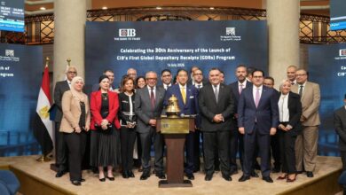 البورصة المصرية تحتفل بمرور 30 عامًا على إطلاق البنك التجاري الدولي (CIB) برنامج شهادات الإيداع الدولية في الأسواق العالمية 2 WhatsApp Image 2026 07 17 at 3.55.12 PM البورصة المصرية تحتفل بمرور 30 عامًا على إطلاق البنك التجاري الدولي (CIB) برنامج شهادات الإيداع الدولية في الأسواق العالمية