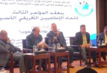 WhatsApp Image 2026 07 30 at 12.04.21 PM المؤتمر الثالث لاتحاد الإعلاميين الأفريقي الآسيوي يختتم أعماله في القاهرة برؤية جديدة لتعزيز إعلام الجنوب العالمي