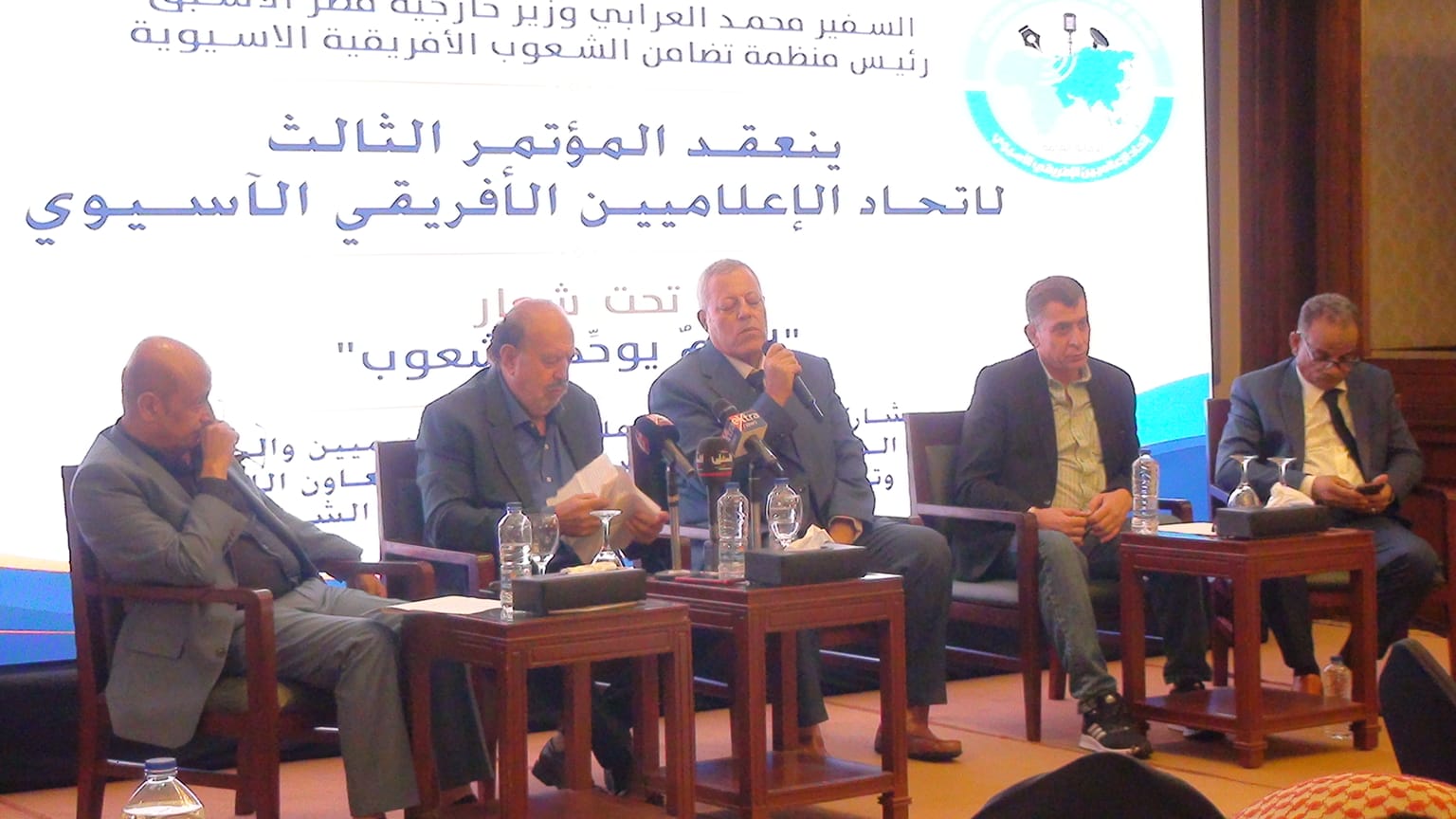 المؤتمر الثالث لاتحاد الإعلاميين الأفريقي الآسيوي يختتم أعماله في القاهرة برؤية جديدة لتعزيز إعلام الجنوب العالمي 1 WhatsApp Image 2026 07 30 at 12.04.21 PM المؤتمر الثالث لاتحاد الإعلاميين الأفريقي الآسيوي يختتم أعماله في القاهرة برؤية جديدة لتعزيز إعلام الجنوب العالمي